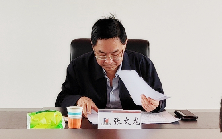 張文龍 煤焦2_副本.jpg