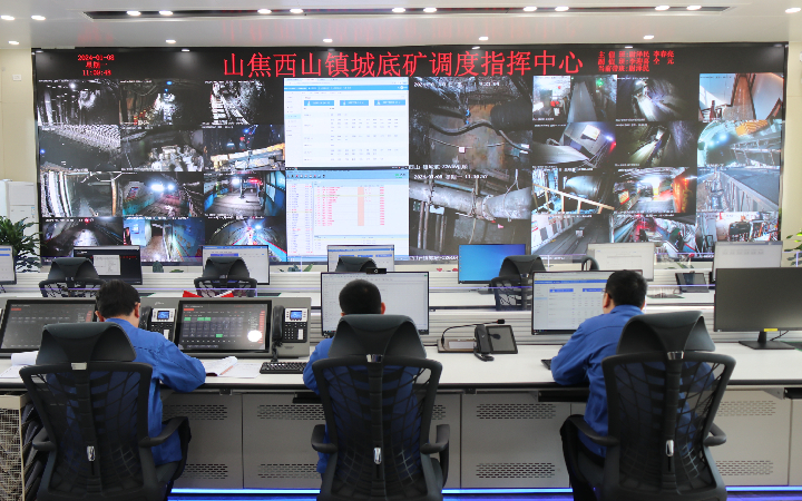 鎮(zhèn)城底 落實_副本.jpg