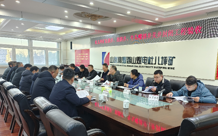 張有獅 杜兒坪_副本.jpg