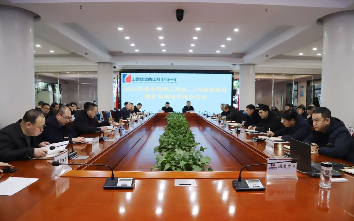 馬蘭 落實(shí).jpg