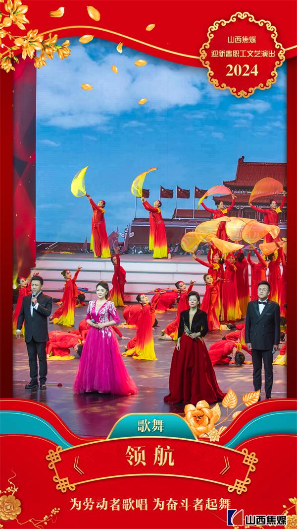 20領(lǐng)航 拷貝.jpg