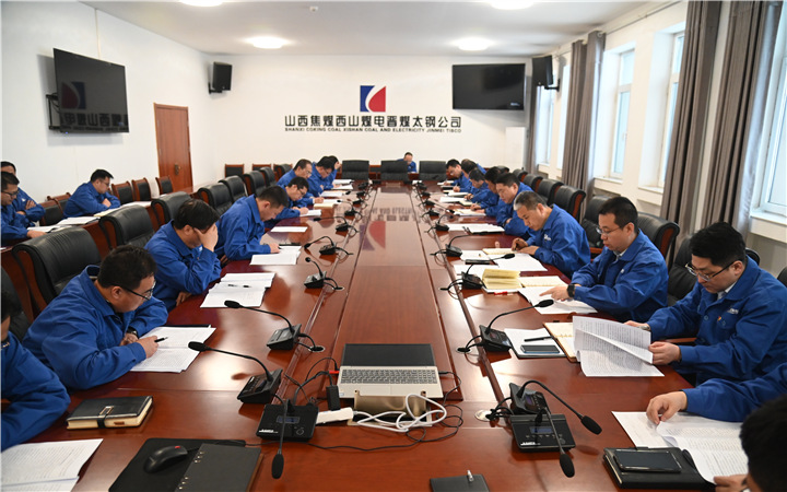 晉煤太鋼_副本.jpg
