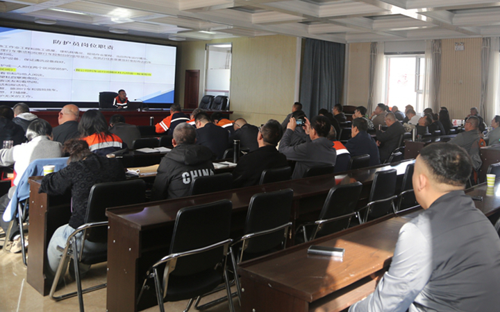 山焦西山鐵路公司組織開展2025年防護(hù)員安全專項(xiàng)培訓(xùn).jpg
