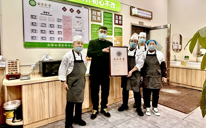 20260104175113_bcgkv4vykc_副本.jpg
