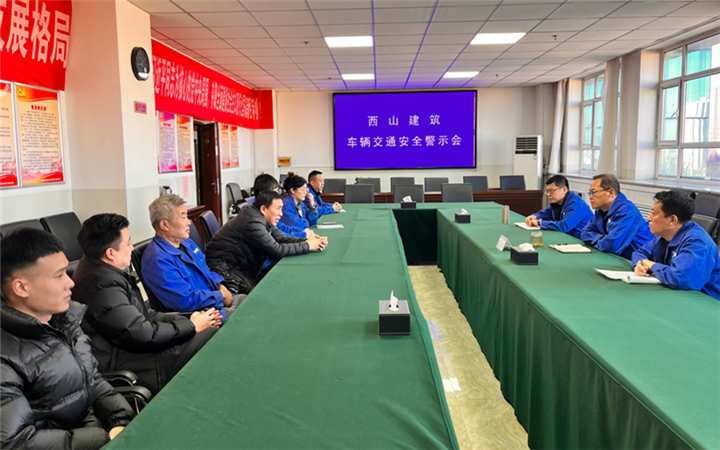 20260107092515_xkumyk6q0o_副本.jpg