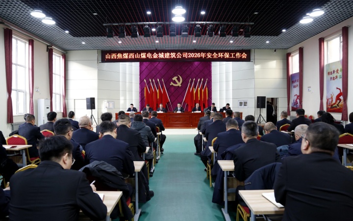 金城_副本.jpg