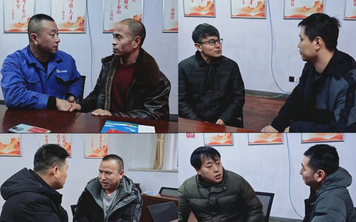 微信圖片_20260113144235_105_49_副本.jpg